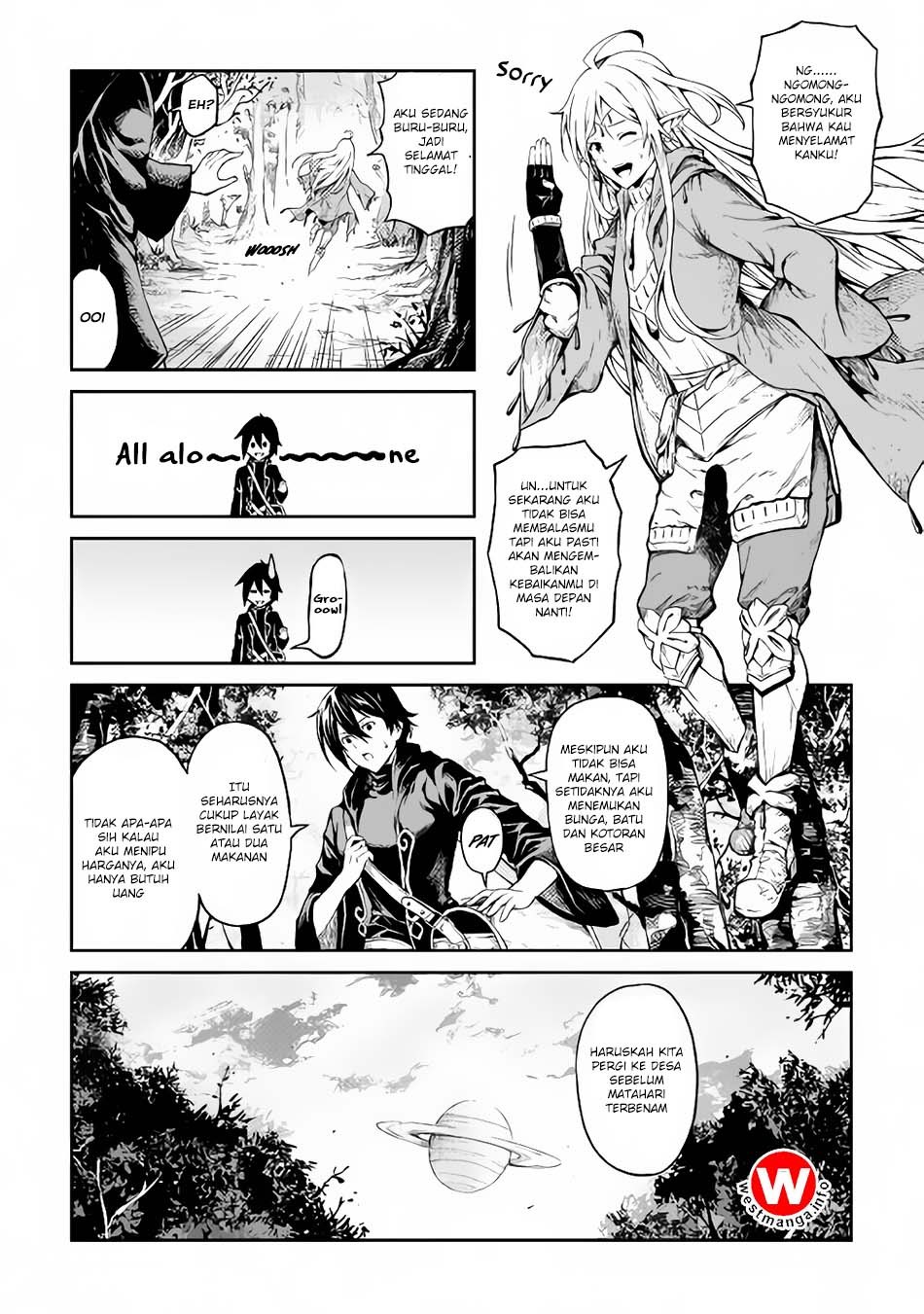 Sozai Saishuka no Isekai Ryokouki