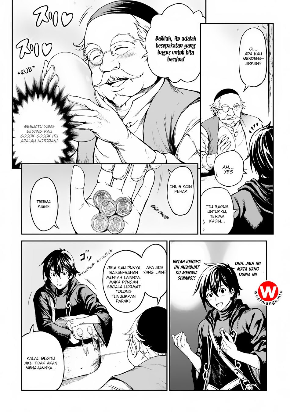 Sozai Saishuka no Isekai Ryokouki
