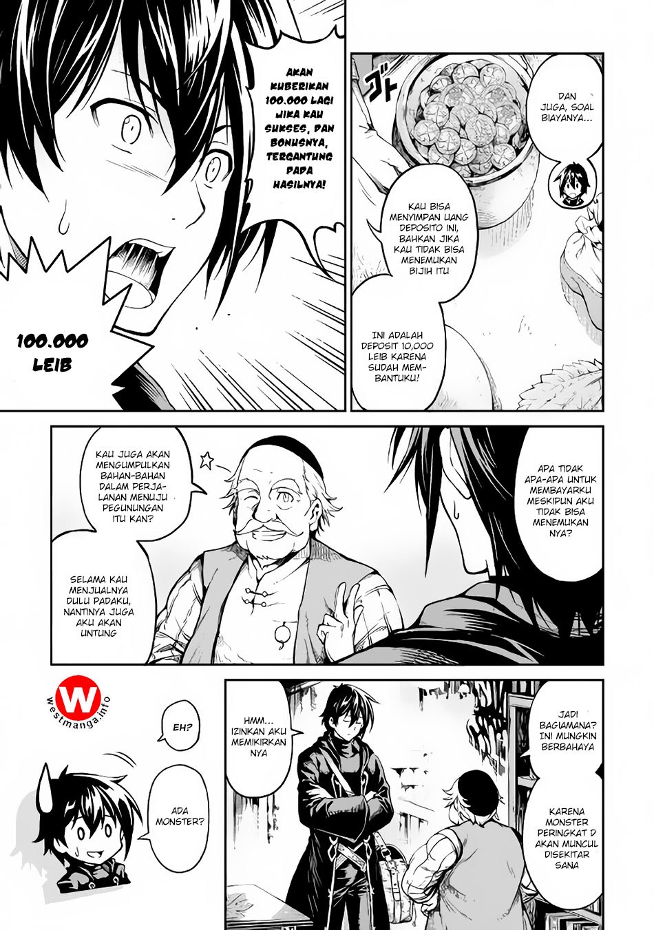 Sozai Saishuka no Isekai Ryokouki