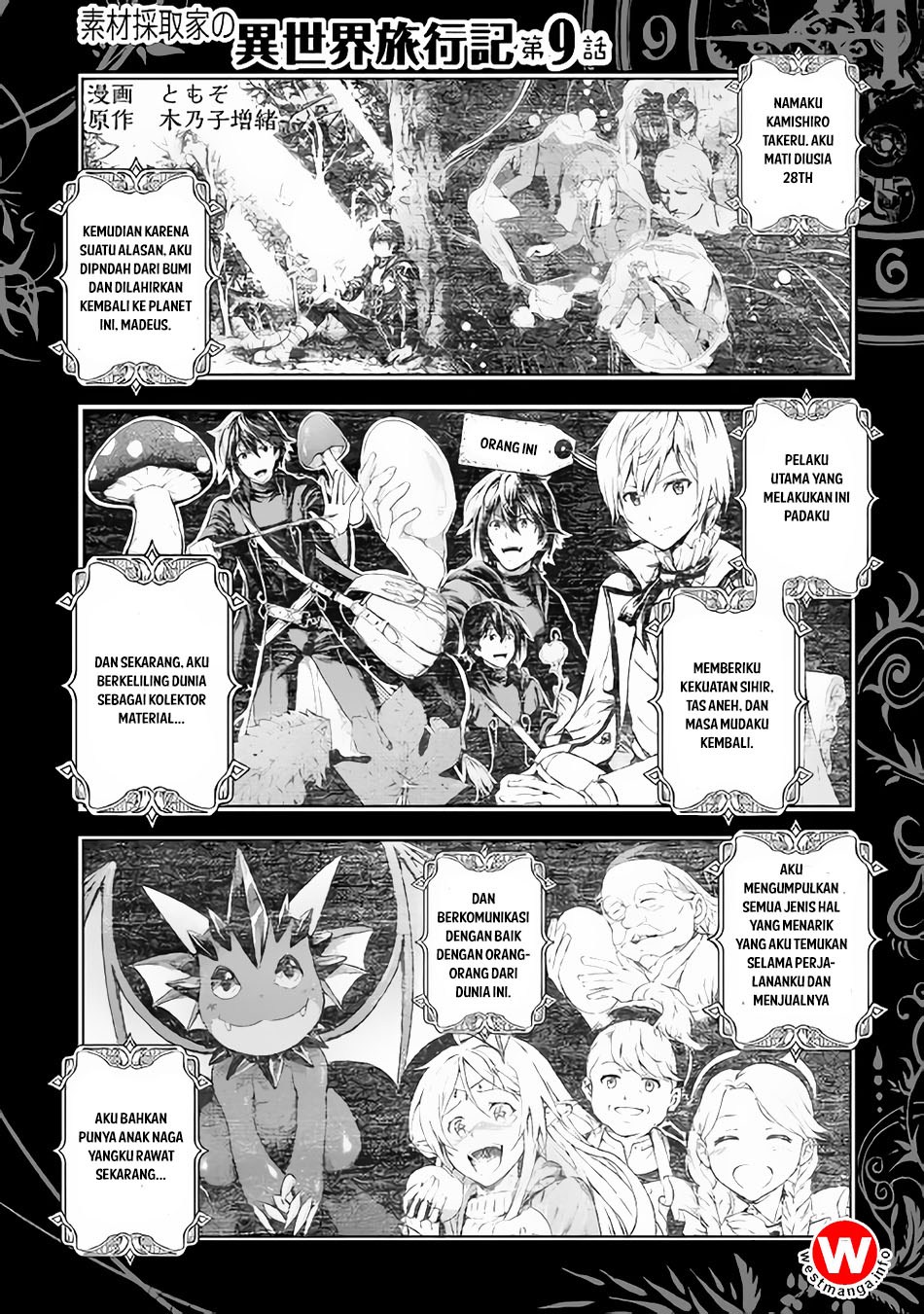 Sozai Saishuka no Isekai Ryokouki