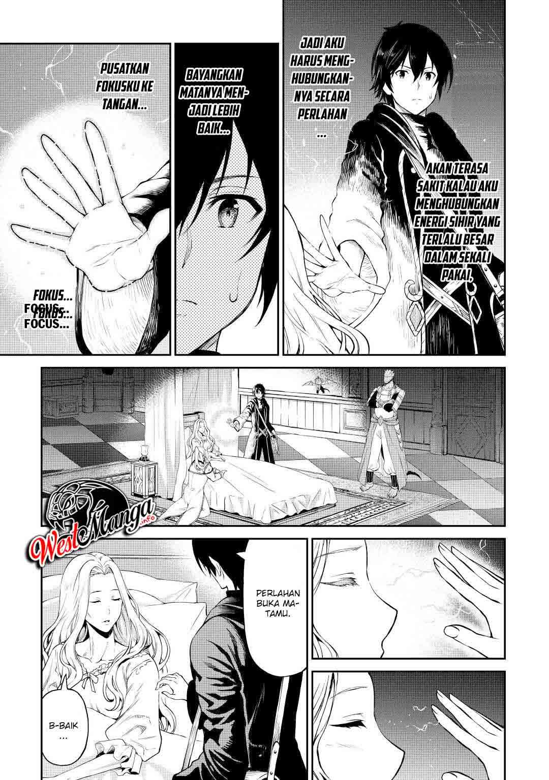 Sozai Saishuka no Isekai Ryokouki