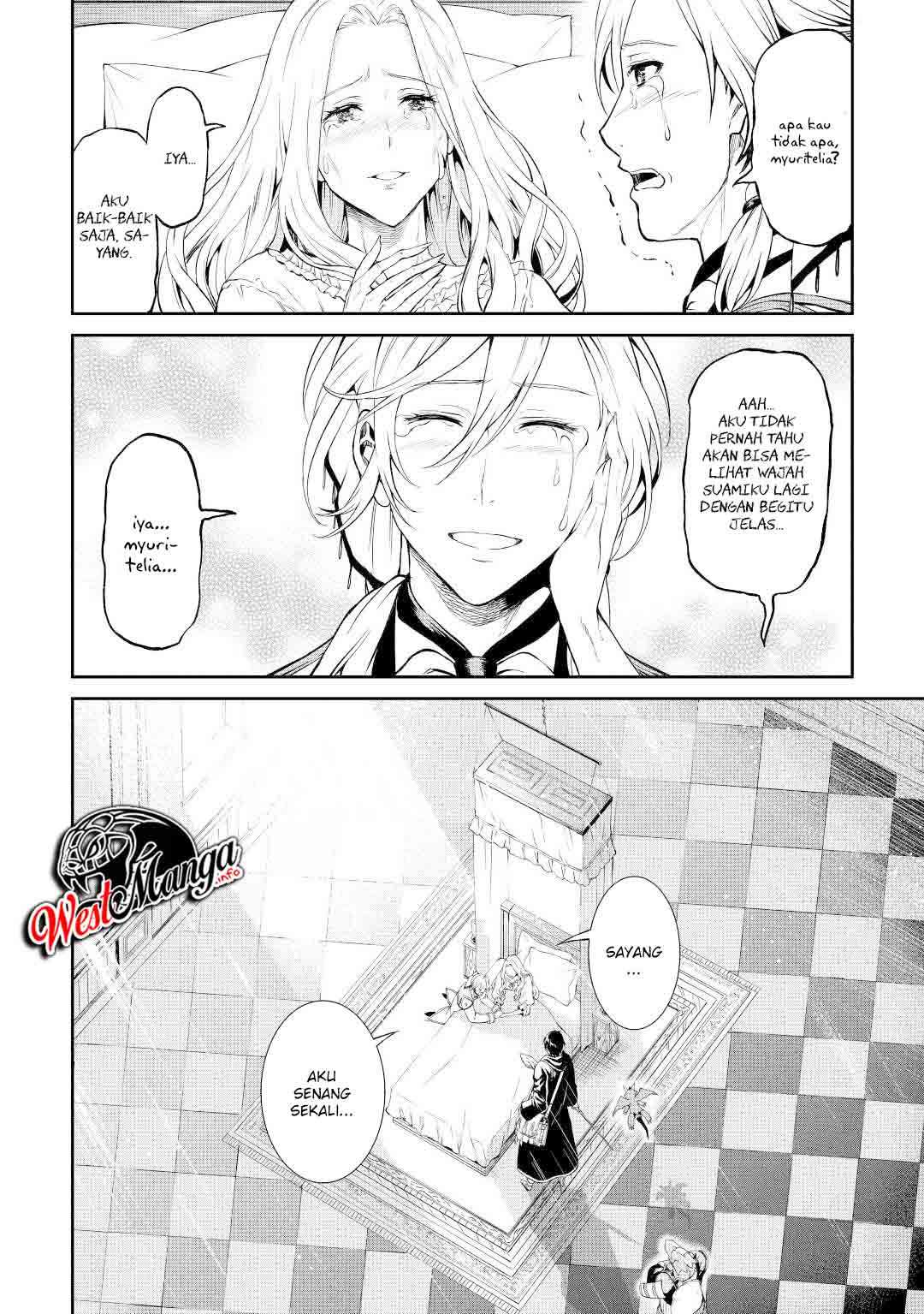 Sozai Saishuka no Isekai Ryokouki