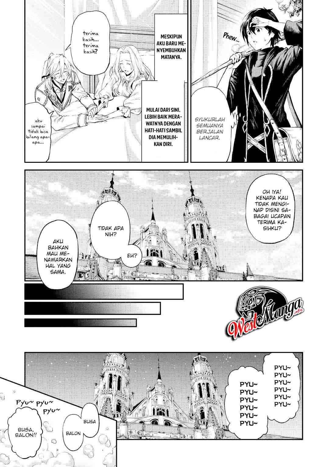 Sozai Saishuka no Isekai Ryokouki