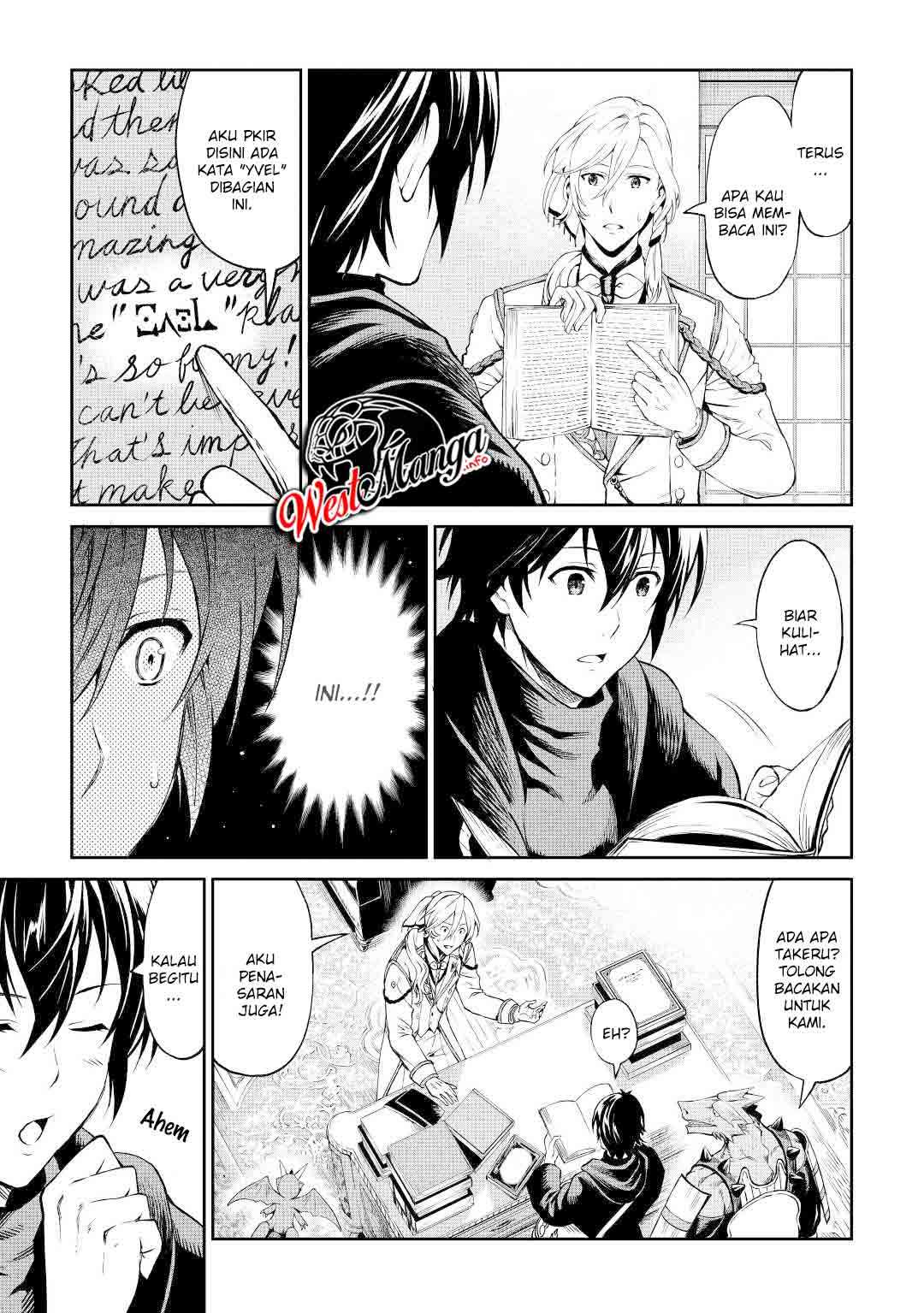 Sozai Saishuka no Isekai Ryokouki