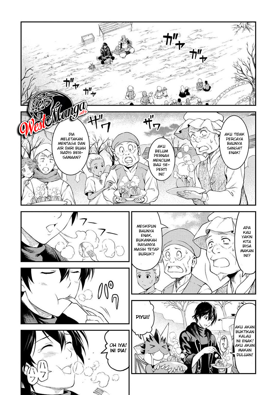 Sozai Saishuka no Isekai Ryokouki