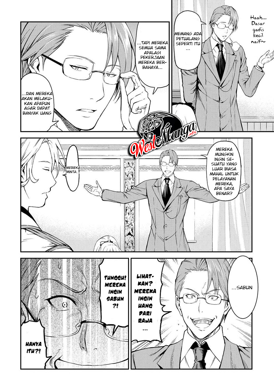 Sozai Saishuka no Isekai Ryokouki