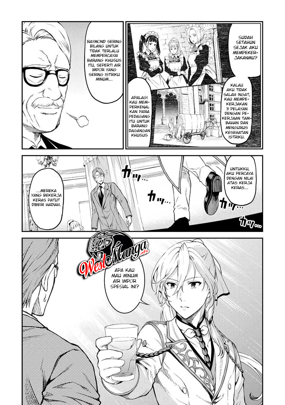 Sozai Saishuka no Isekai Ryokouki