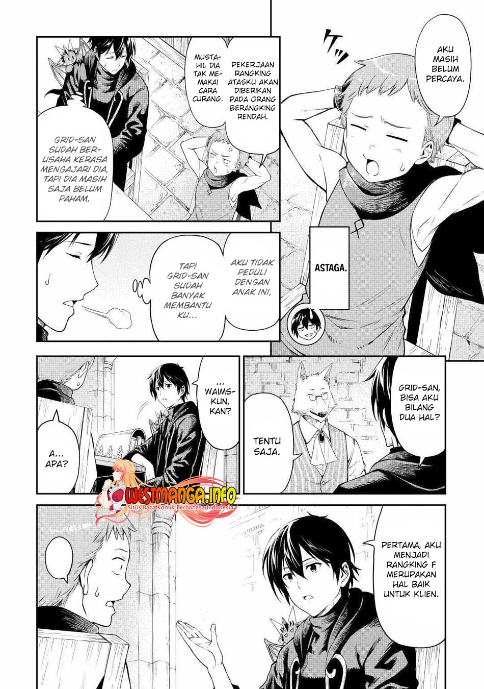 Sozai Saishuka no Isekai Ryokouki