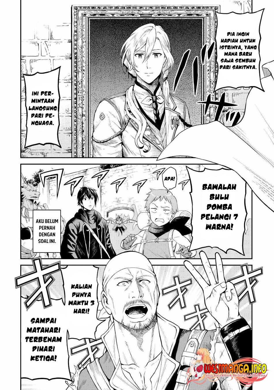 Sozai Saishuka no Isekai Ryokouki