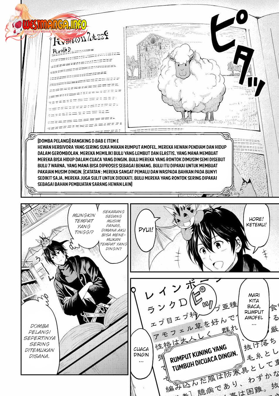 Sozai Saishuka no Isekai Ryokouki