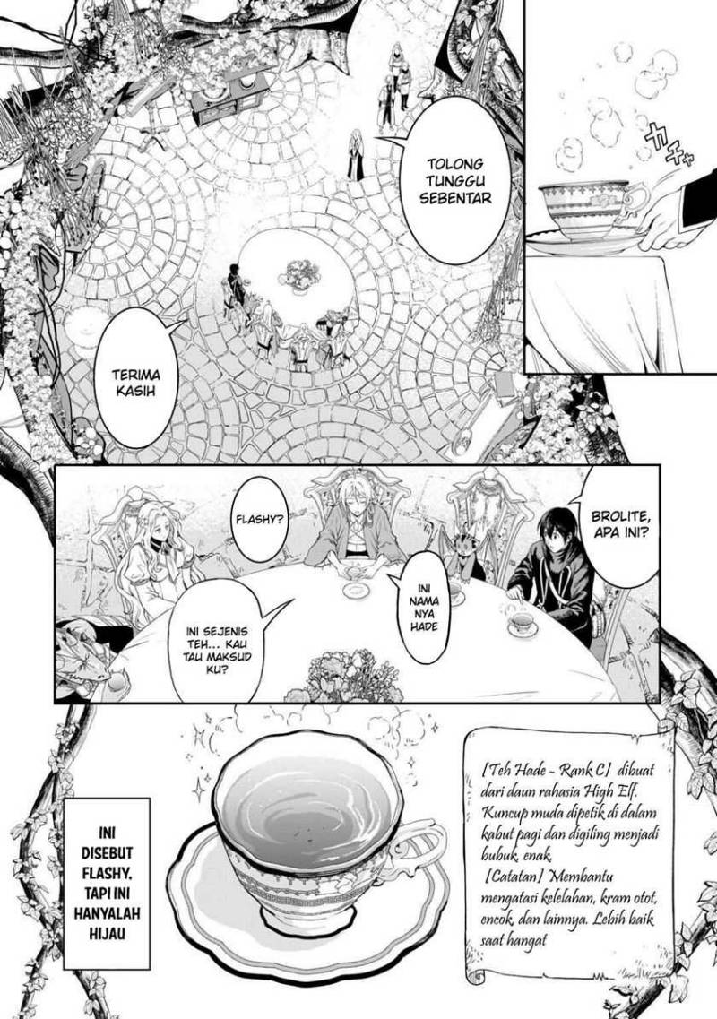Sozai Saishuka no Isekai Ryokouki