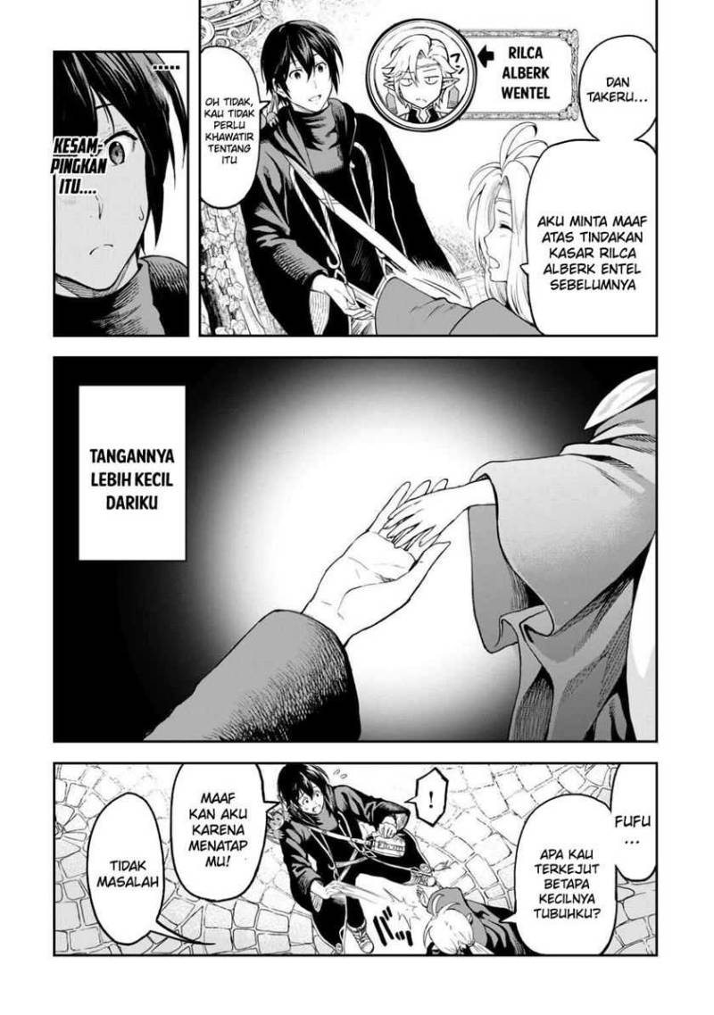 Sozai Saishuka no Isekai Ryokouki