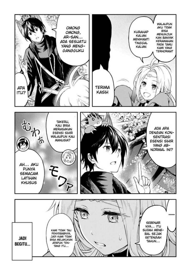 Sozai Saishuka no Isekai Ryokouki