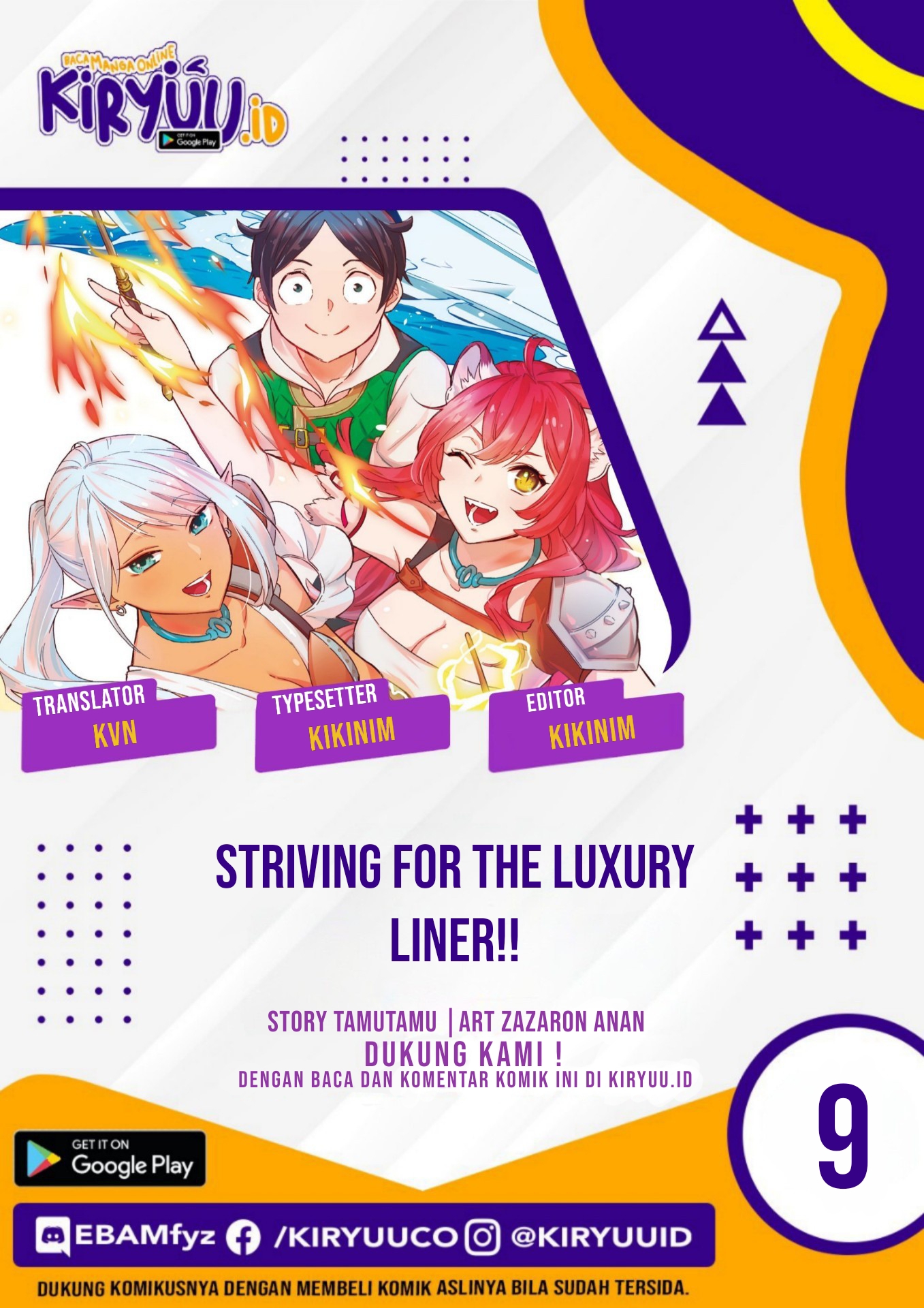 Striving For The Luxury Liner!! ~Get That Rich