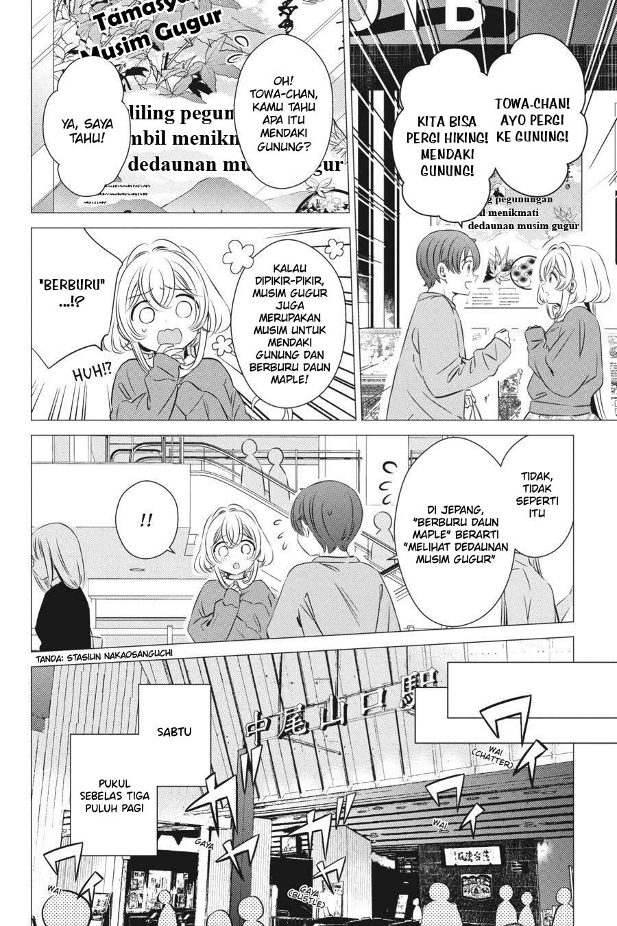 Studio Apartment, Good Lightning, Angel Included (One Room, Hi Atari Futsuu, Tenshi Tsuki) Chapter 25