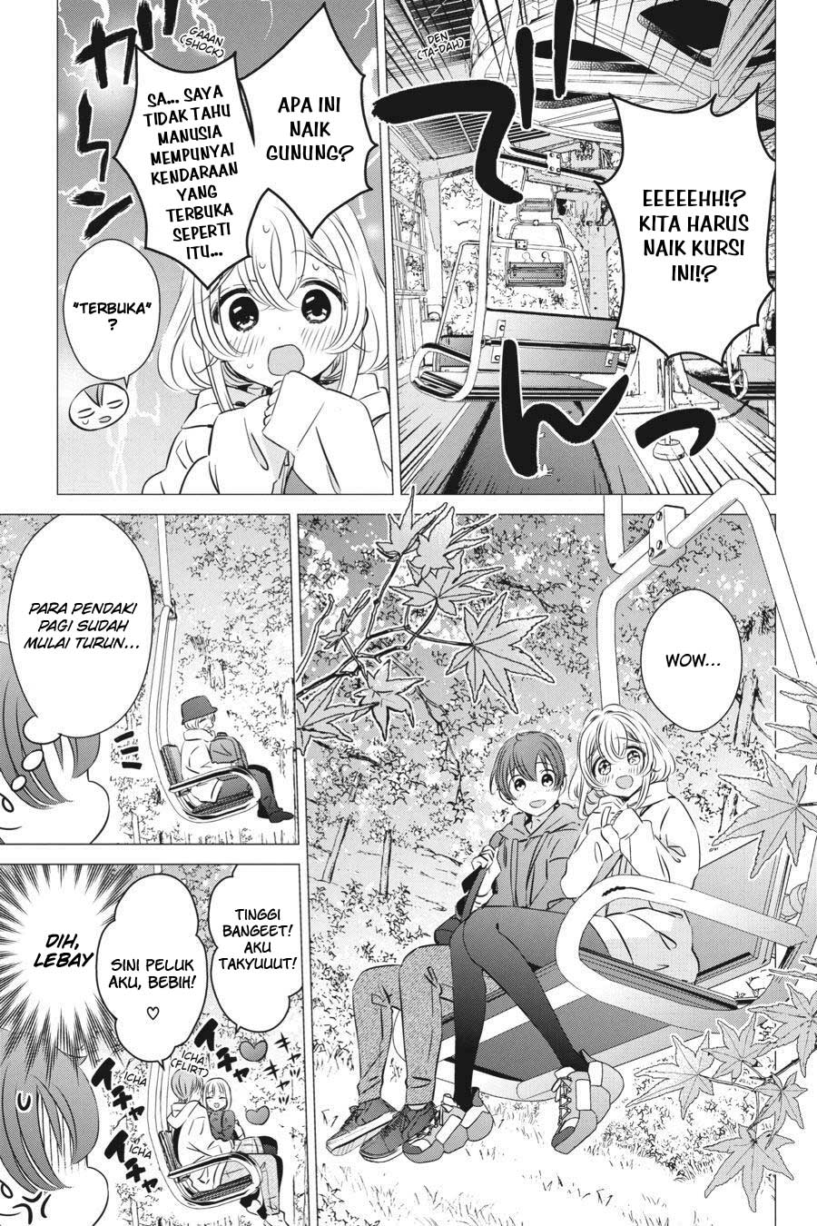 Studio Apartment, Good Lightning, Angel Included (One Room, Hi Atari Futsuu, Tenshi Tsuki) Chapter 25