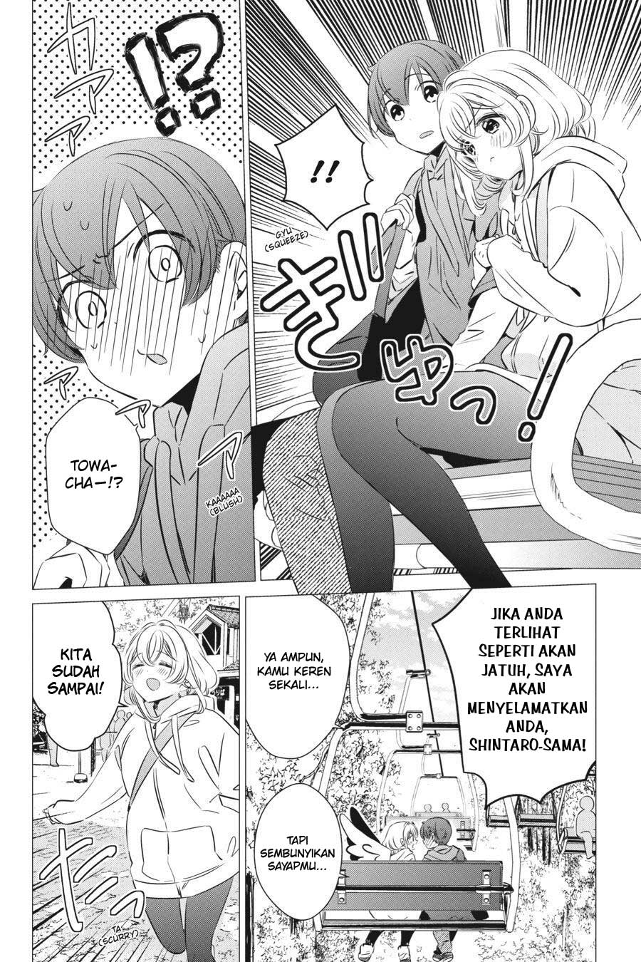 Studio Apartment, Good Lightning, Angel Included (One Room, Hi Atari Futsuu, Tenshi Tsuki) Chapter 25