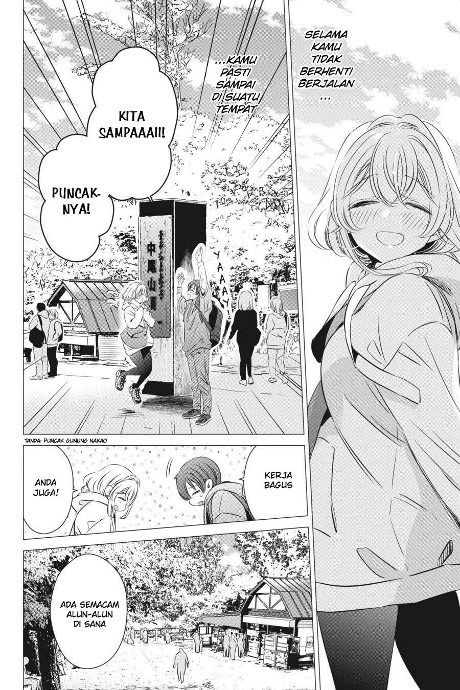 Studio Apartment, Good Lightning, Angel Included (One Room, Hi Atari Futsuu, Tenshi Tsuki) Chapter 25