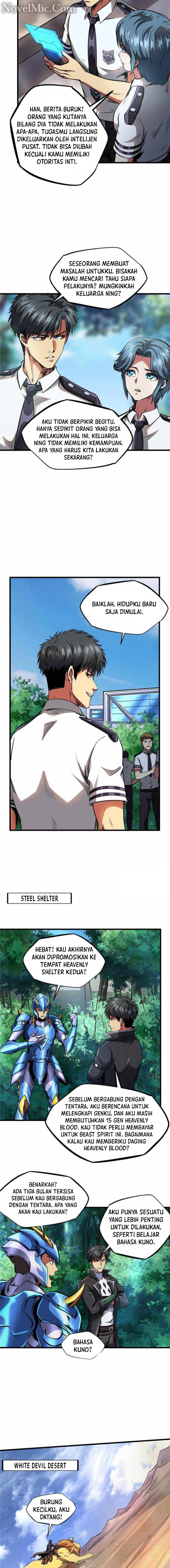 Super God Gene