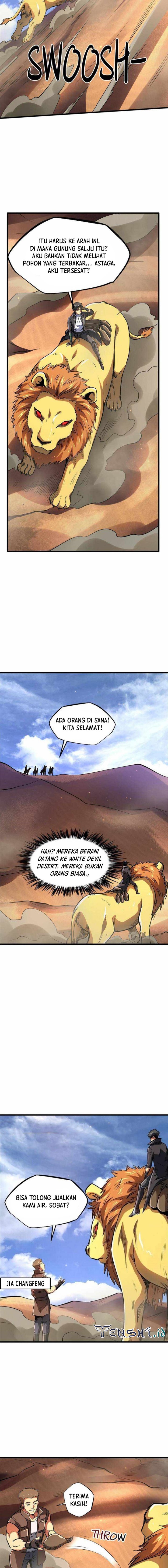 Super God Gene
