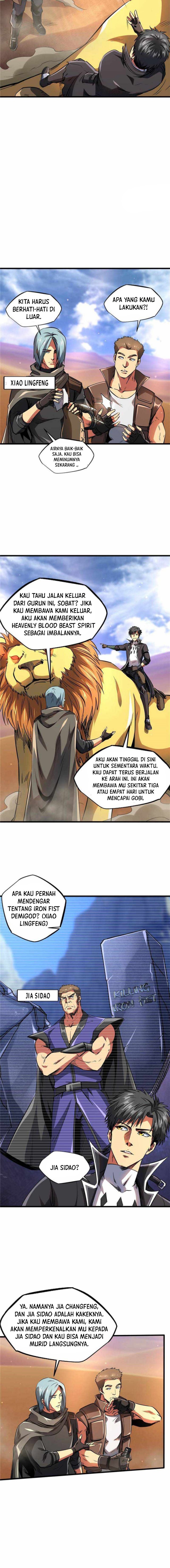 Super God Gene