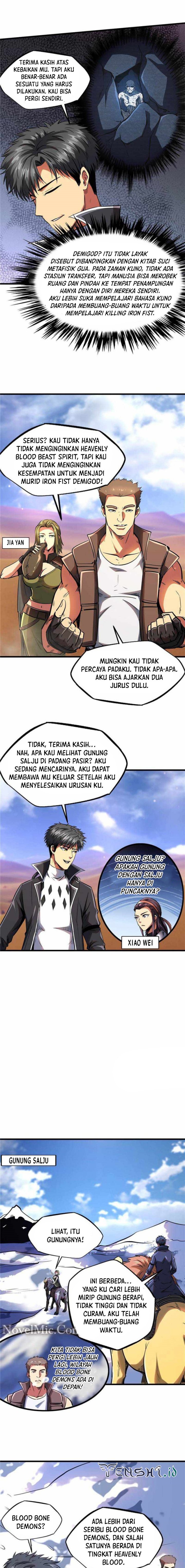 Super God Gene