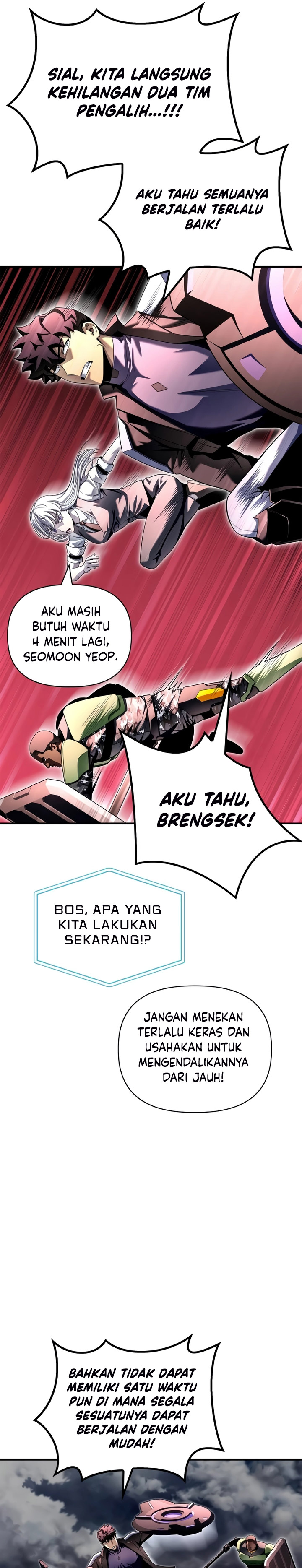 Superhuman Battlefield Chapter 107