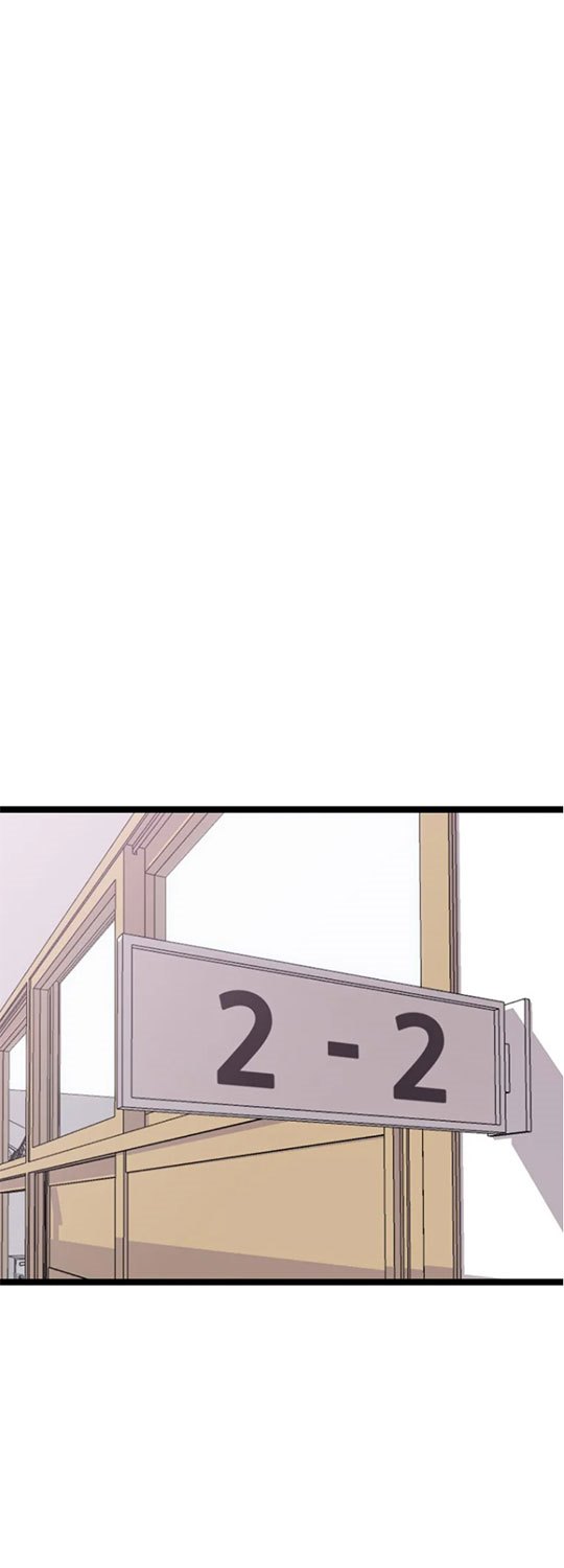 Switch