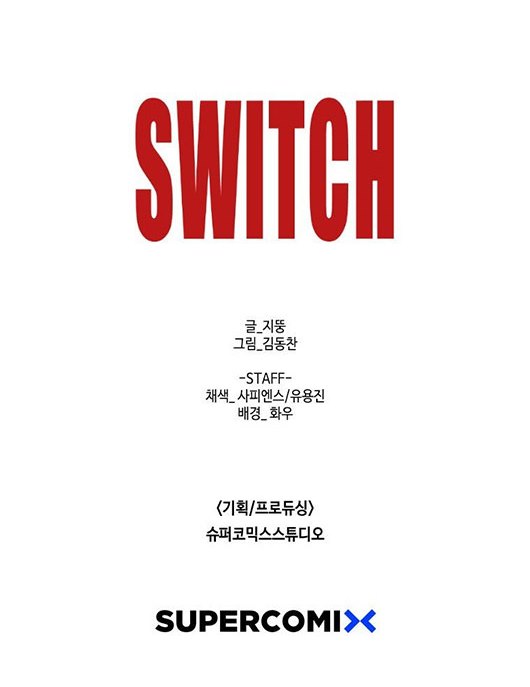 Switch