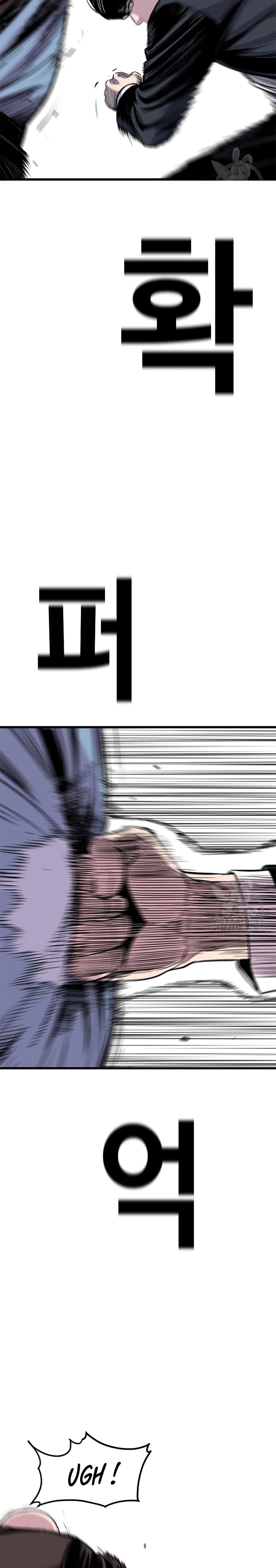Switch