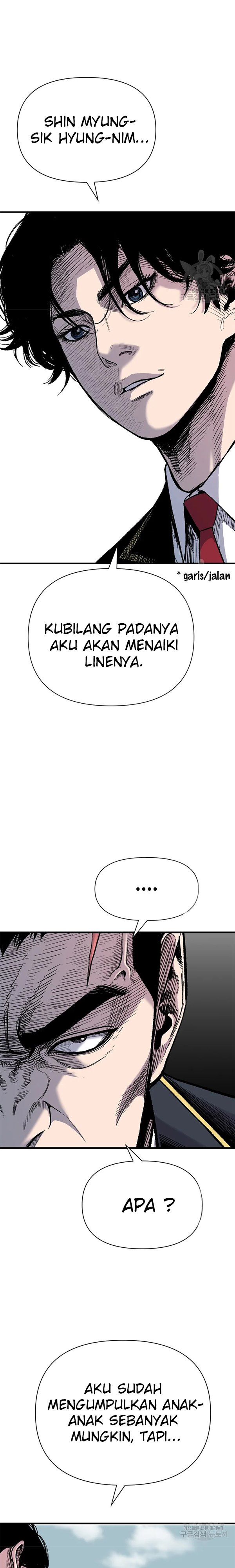 Switch