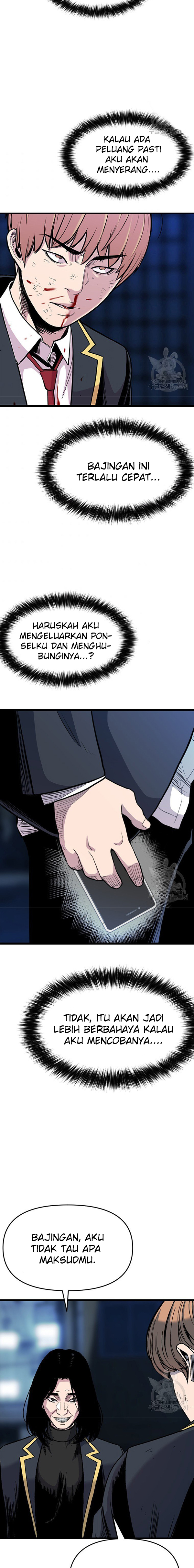 Switch