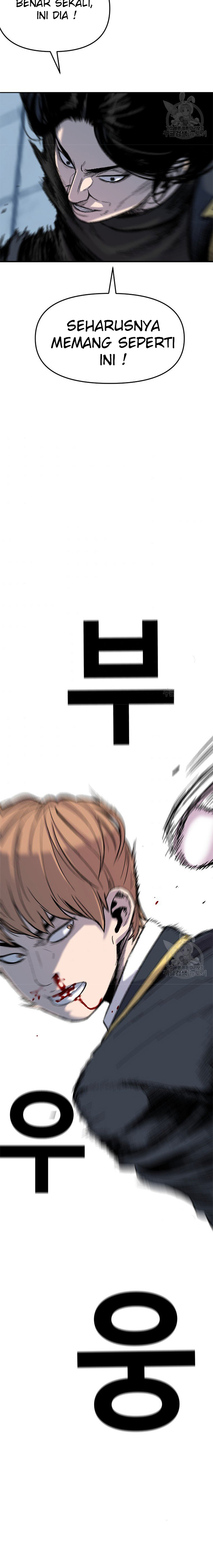 Switch