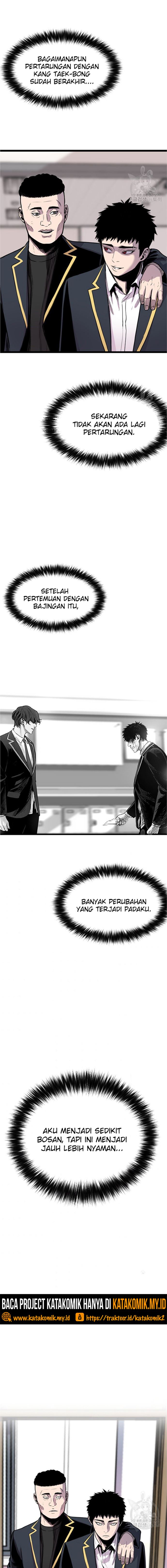 Switch