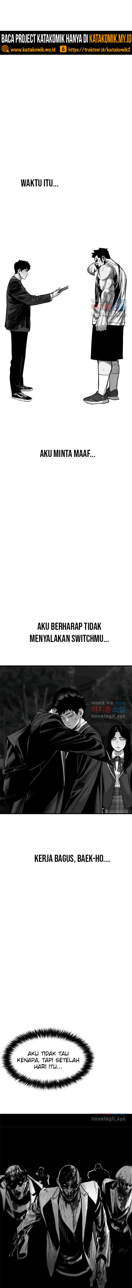 Switch