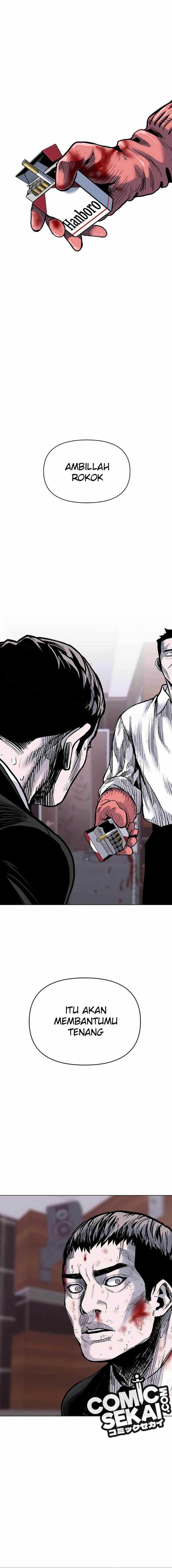 Switch
