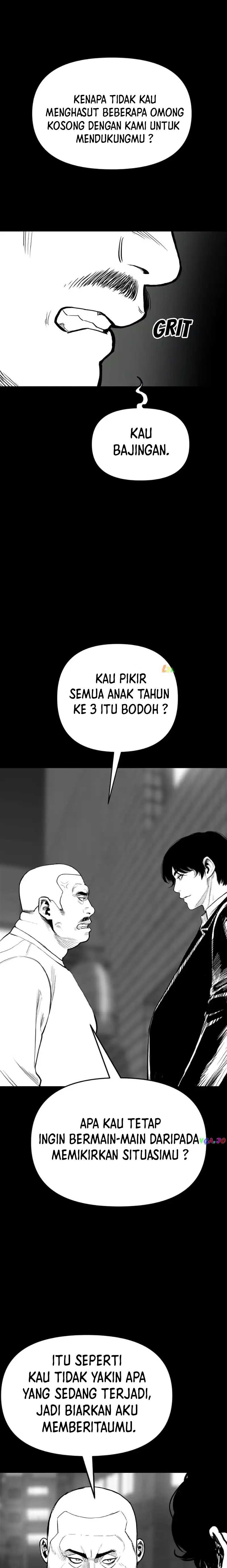 Switch