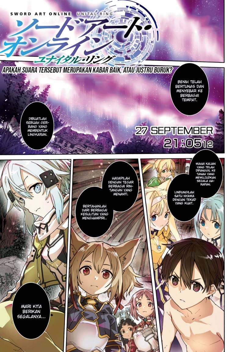 Sword Art Online Unital Ring Chapter 1