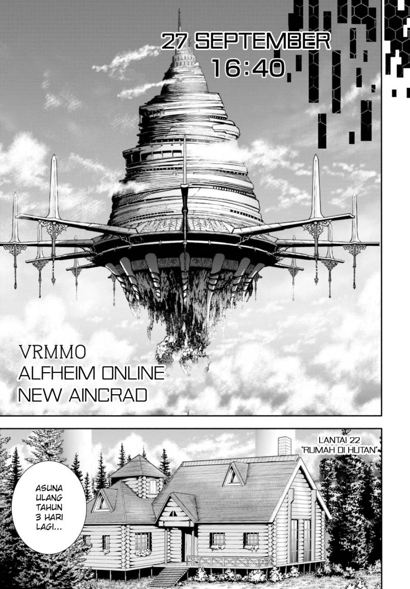 Sword Art Online Unital Ring Chapter 1