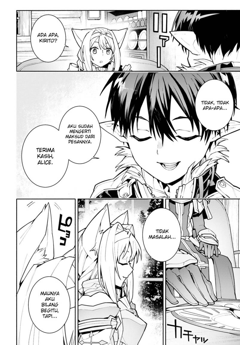 Sword Art Online Unital Ring Chapter 1