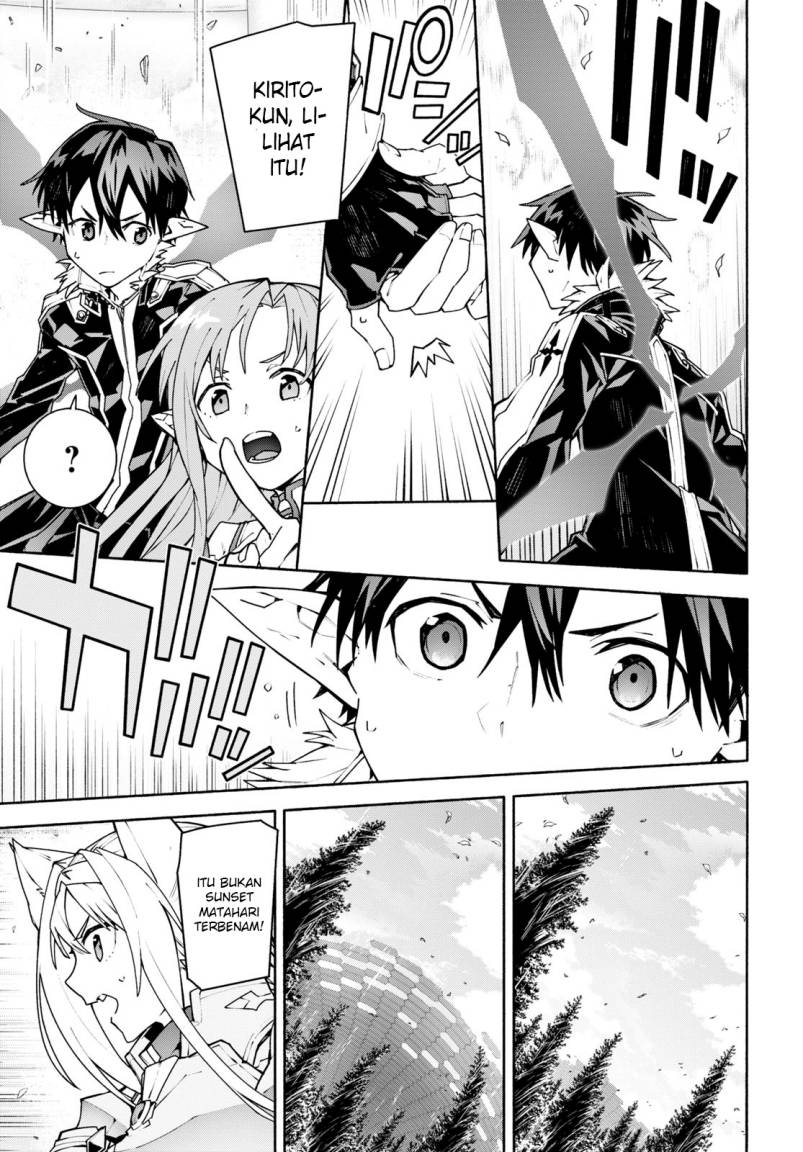 Sword Art Online Unital Ring Chapter 1