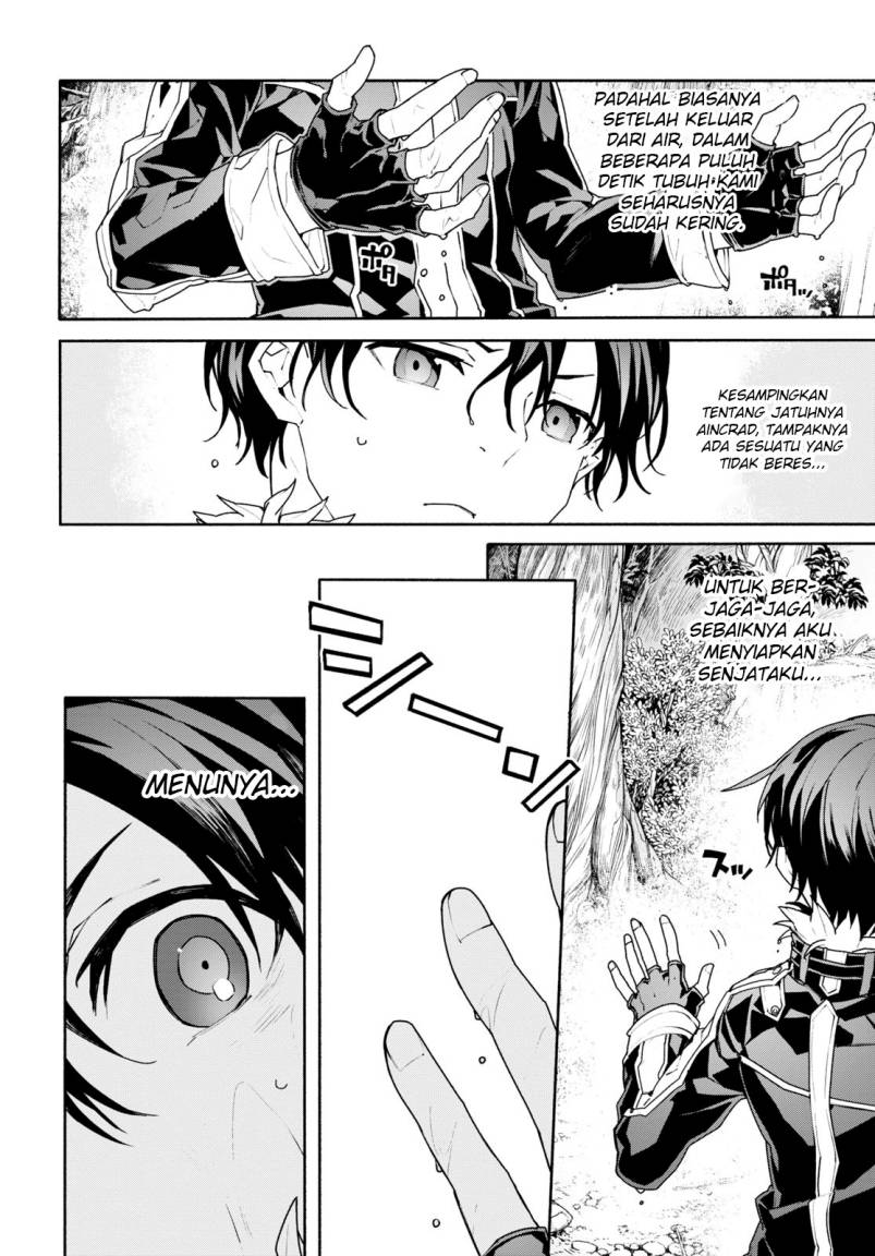 Sword Art Online Unital Ring Chapter 1