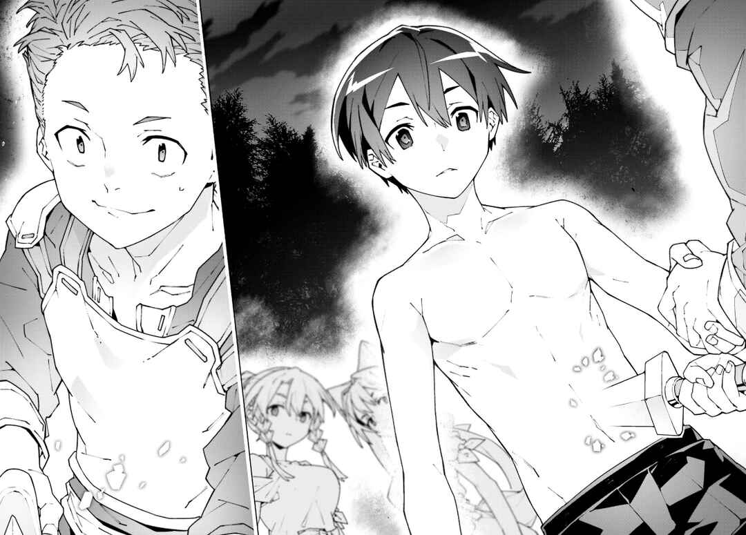 Sword Art Online Unital Ring Chapter 8