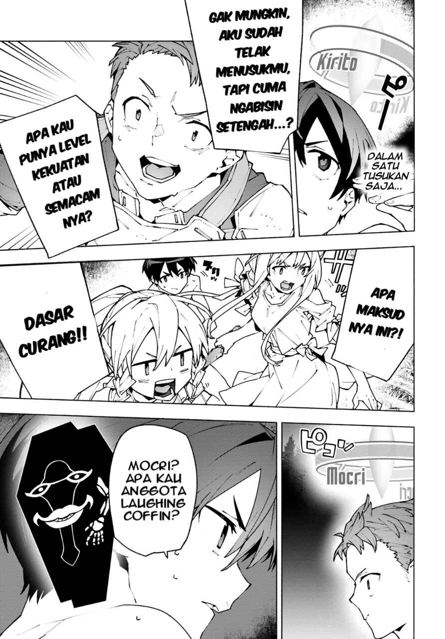 Sword Art Online Unital Ring Chapter 8