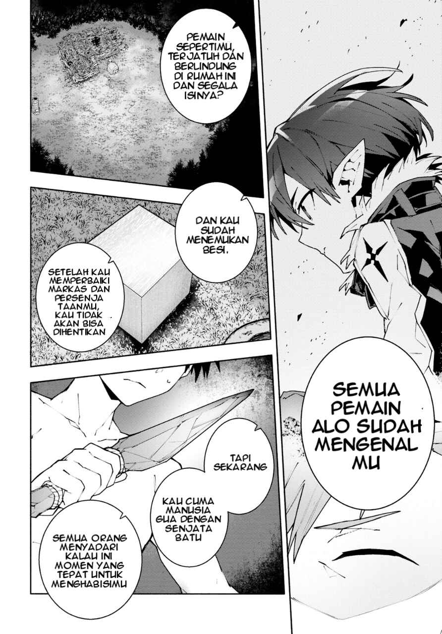 Sword Art Online Unital Ring Chapter 8