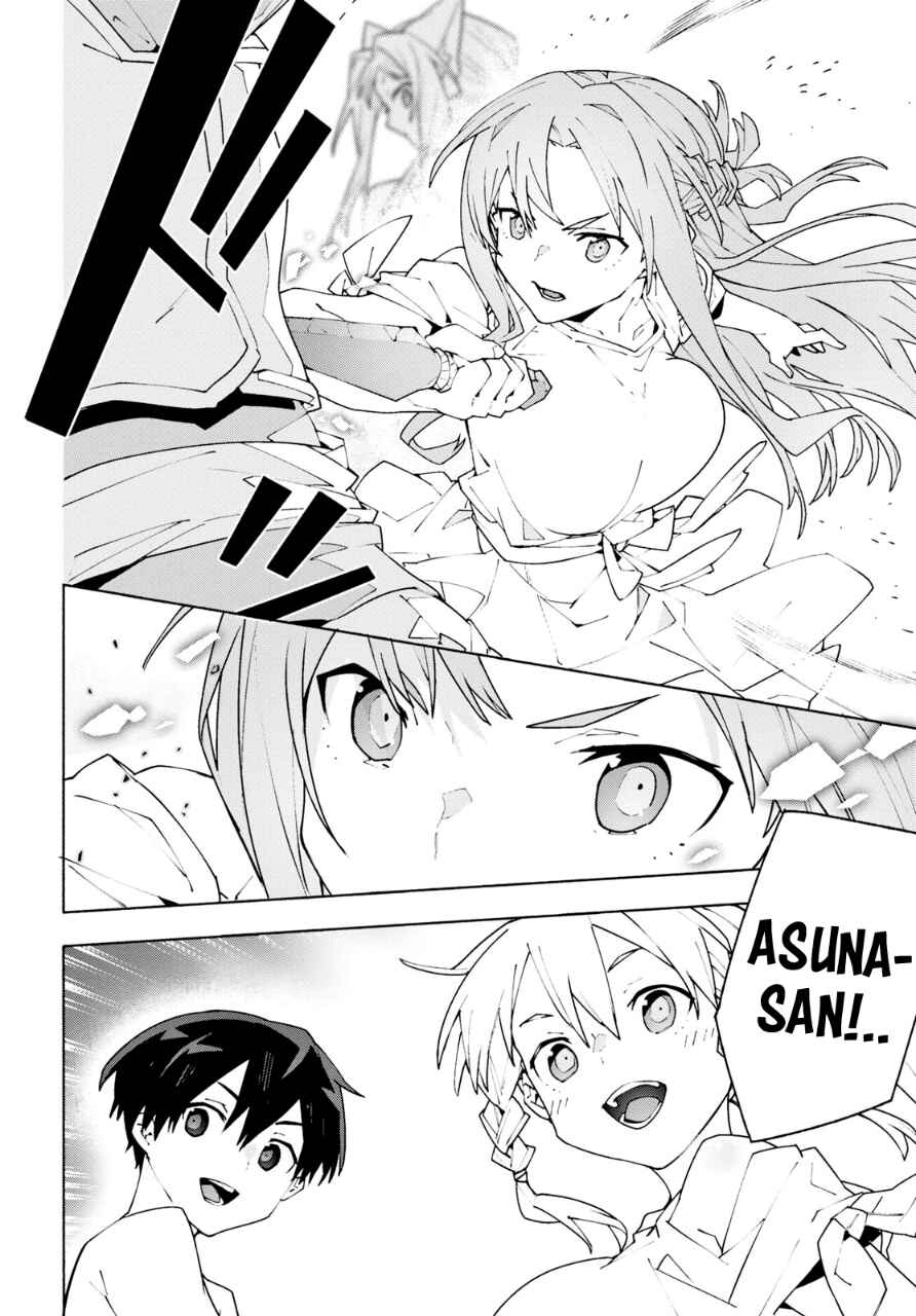 Sword Art Online Unital Ring Chapter 8