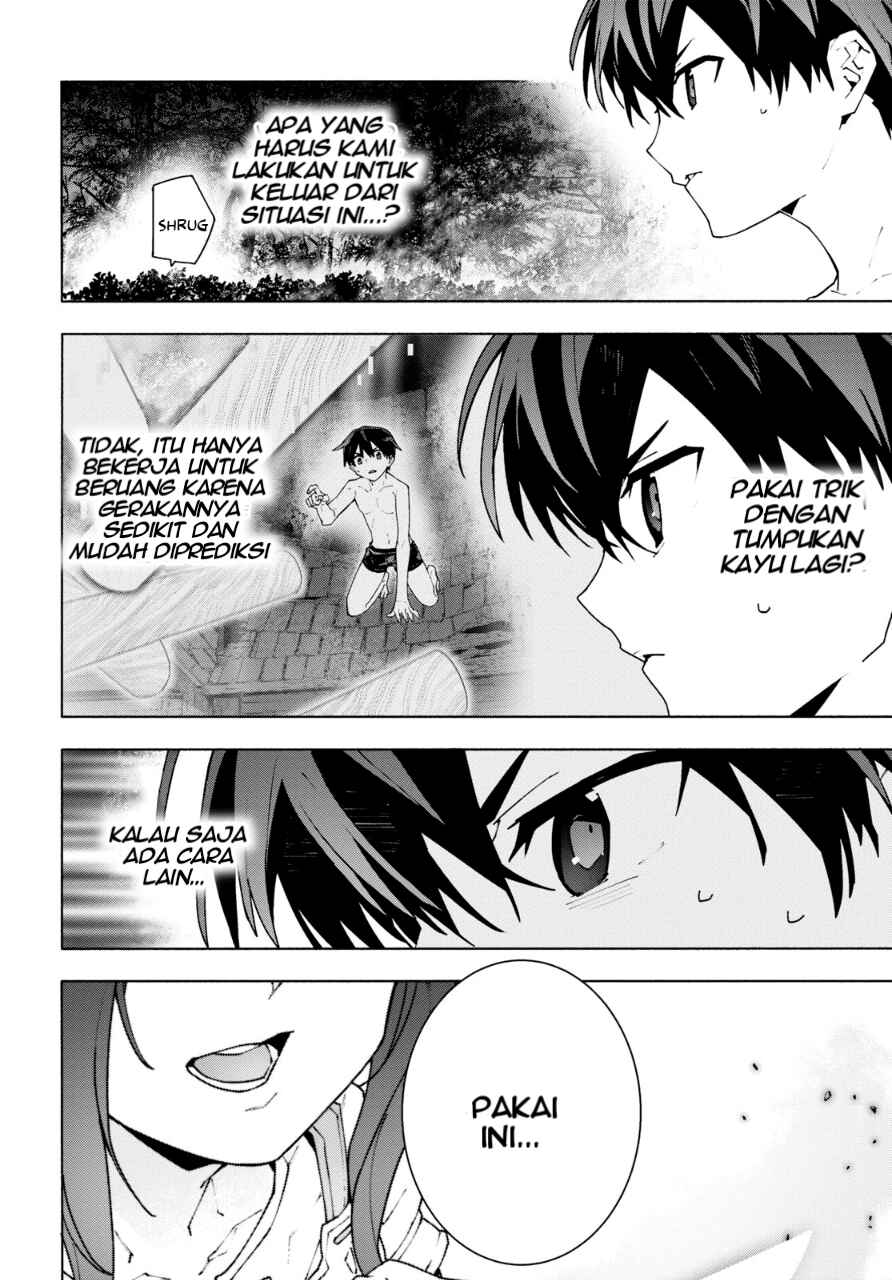 Sword Art Online Unital Ring Chapter 8