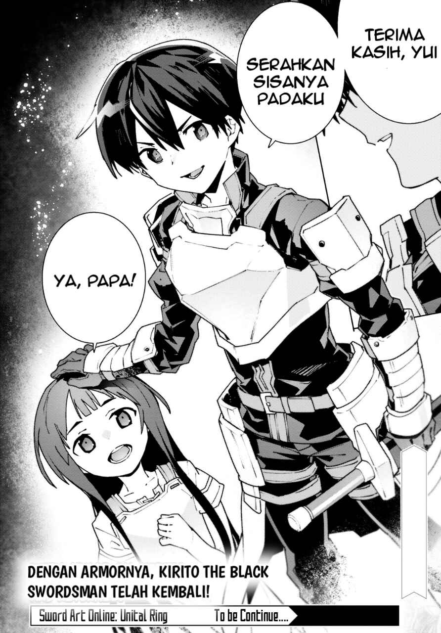 Sword Art Online Unital Ring Chapter 8