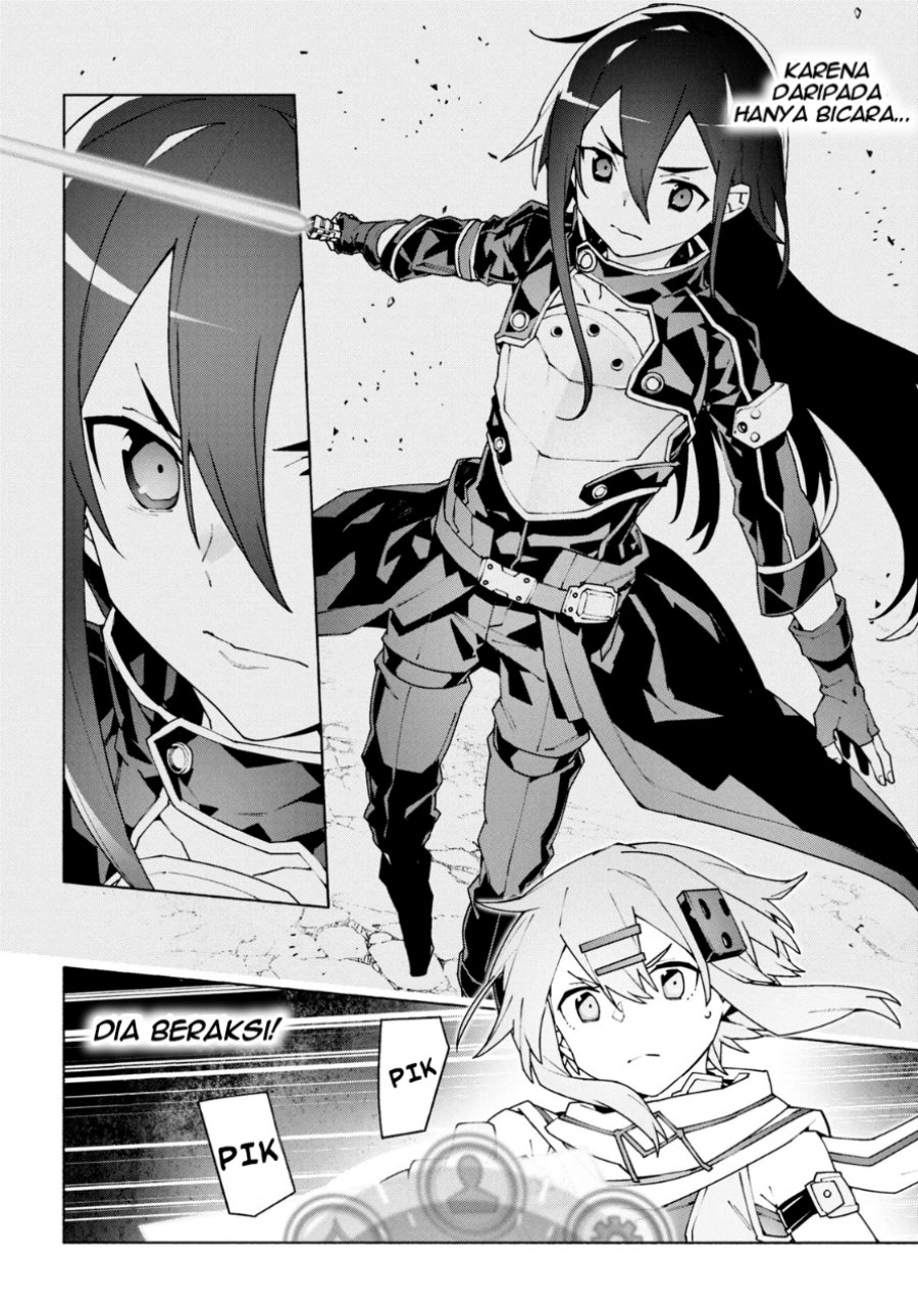 Sword Art Online Unital Ring Chapter 10