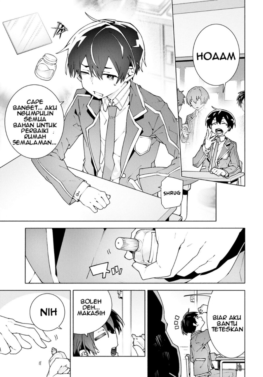 Sword Art Online Unital Ring Chapter 10